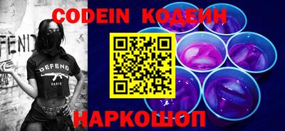 кокаин Тула