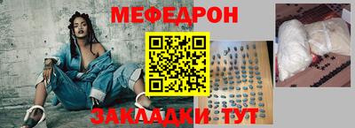 МДПВ Тулун