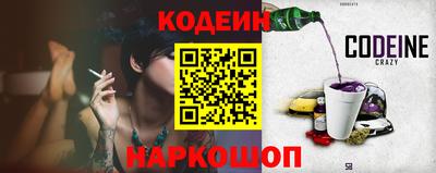 кокаин премиум Туймазы