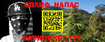 кокаин Тула