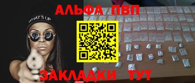 МДПВ Тулун