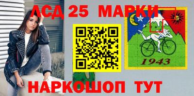 МДПВ Тулун