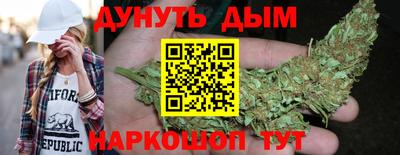 МДПВ Тулун