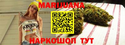 кокаин премиум Туймазы