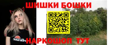 кокаин Тула