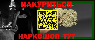 кокаин Тула