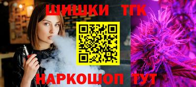 МДПВ Тулун