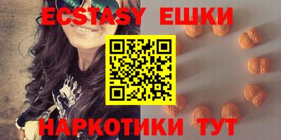кокаин премиум Туймазы
