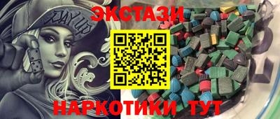 кокаин Тула