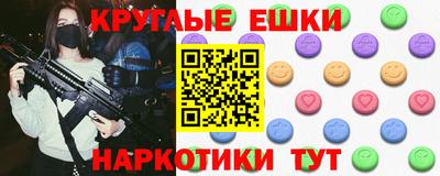 кокаин премиум Туймазы