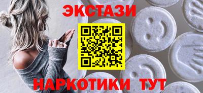 МДПВ Тулун