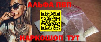кокаин премиум Туймазы