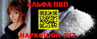 МДПВ Тулун