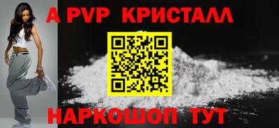 кокаин премиум Туймазы