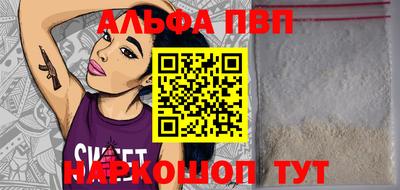 МДПВ Тулун
