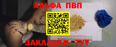 МДПВ Тулун