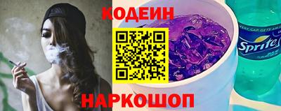 кокаин Тула