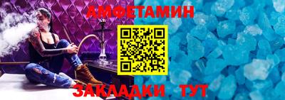 кокаин премиум Туймазы
