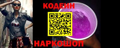 кокаин премиум Туймазы