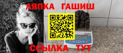 МДПВ Тулун