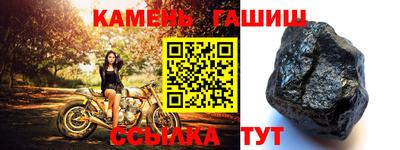 МДПВ Тулун