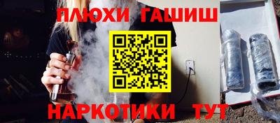 МДПВ Тулун