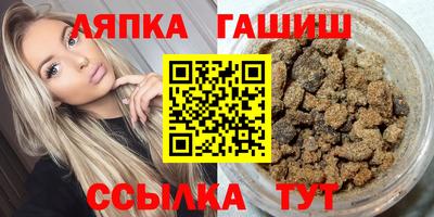 кокаин Тула