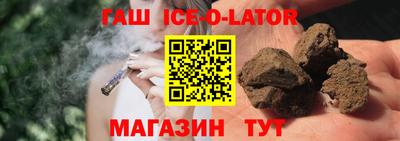 МДПВ Тулун