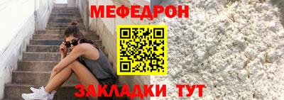кокаин премиум Туймазы