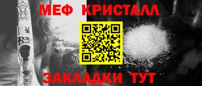 кокаин премиум Туймазы
