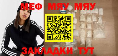 кокаин Тула
