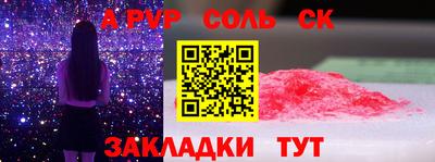 кокаин Тула