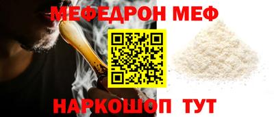 кокаин Тула