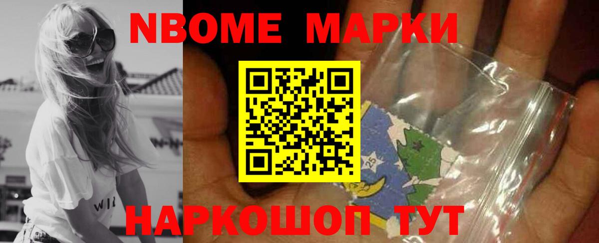 Лсд 25 экстази кислота  ЛСД экстази ecstasy  Борисоглебск  МЕГА вход  Вход с VPN 
